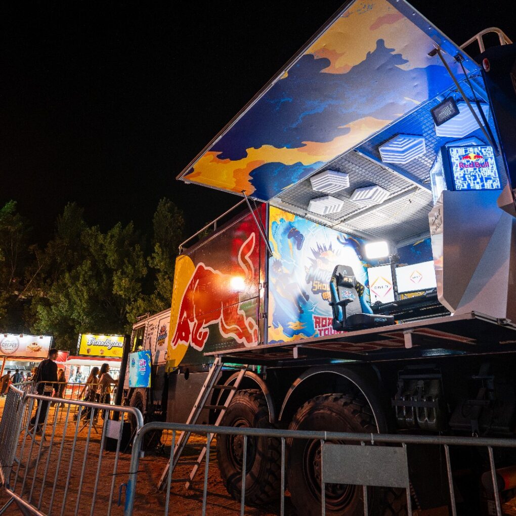 WhatsApp Image 2025-11-04 at 12.23.21